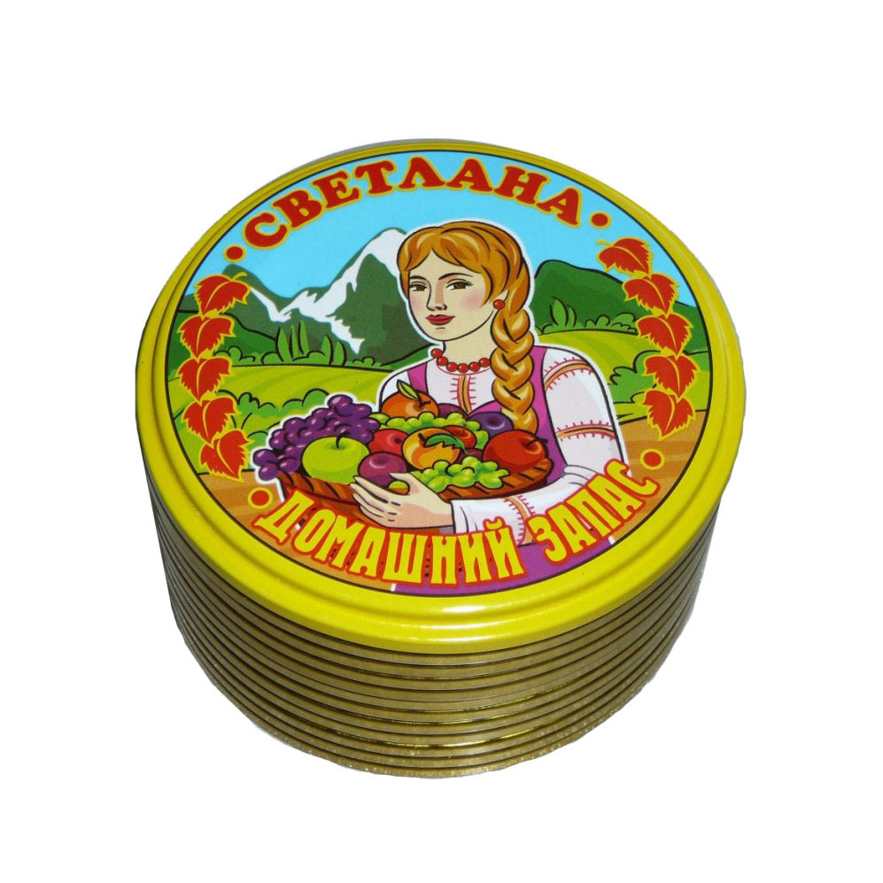 ООО «СВЕТЛАНА»