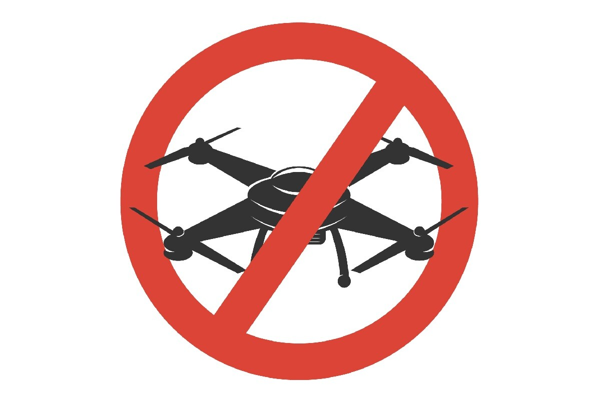 Напоминаем, что запрещено