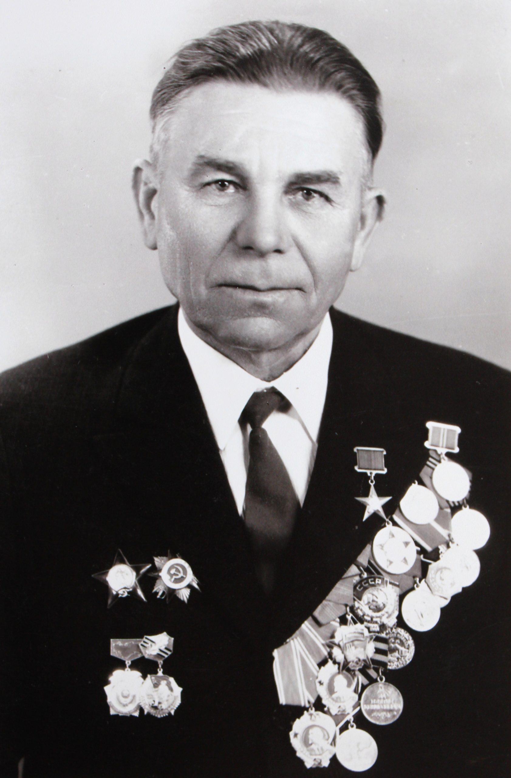 Лазутко Федор Иванович 1913-1979 гг.