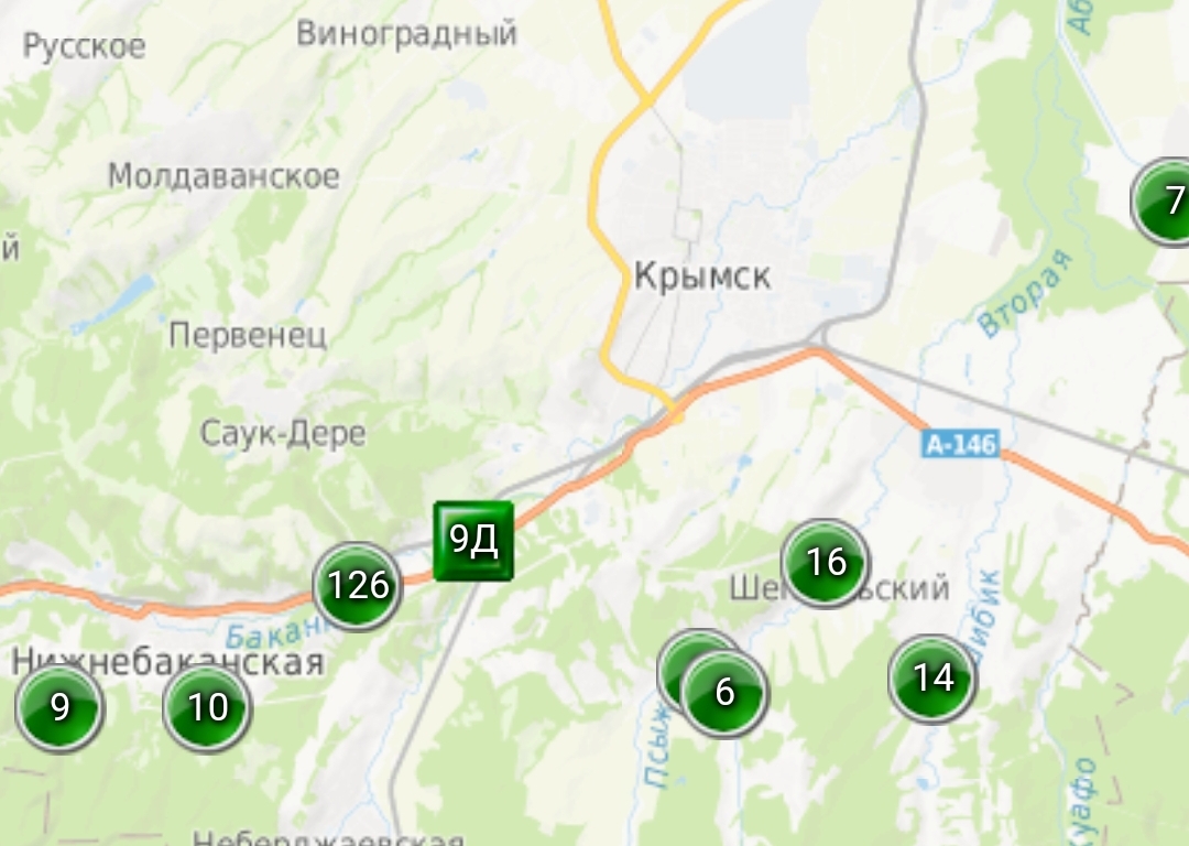 Глава Крымского района о погодных условиях