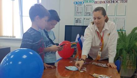 В преддверии Дня народного единства