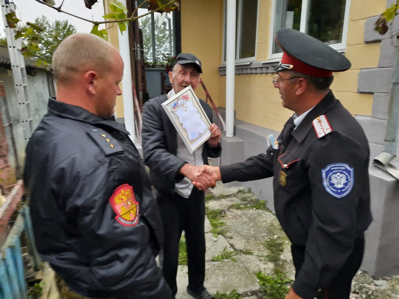 Красненское ХКО