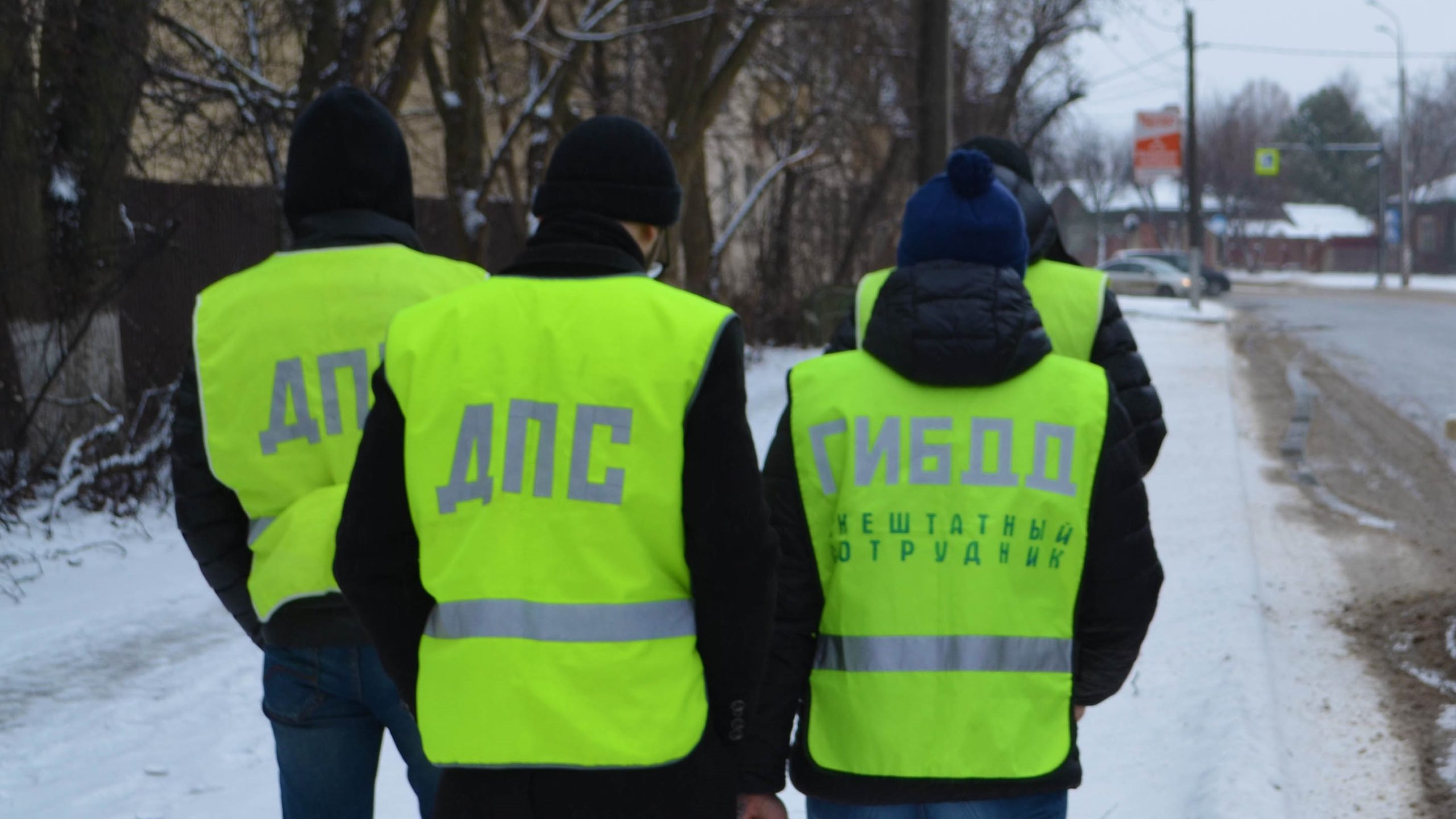 Полицейские проведут акцию «Студенческий десант»