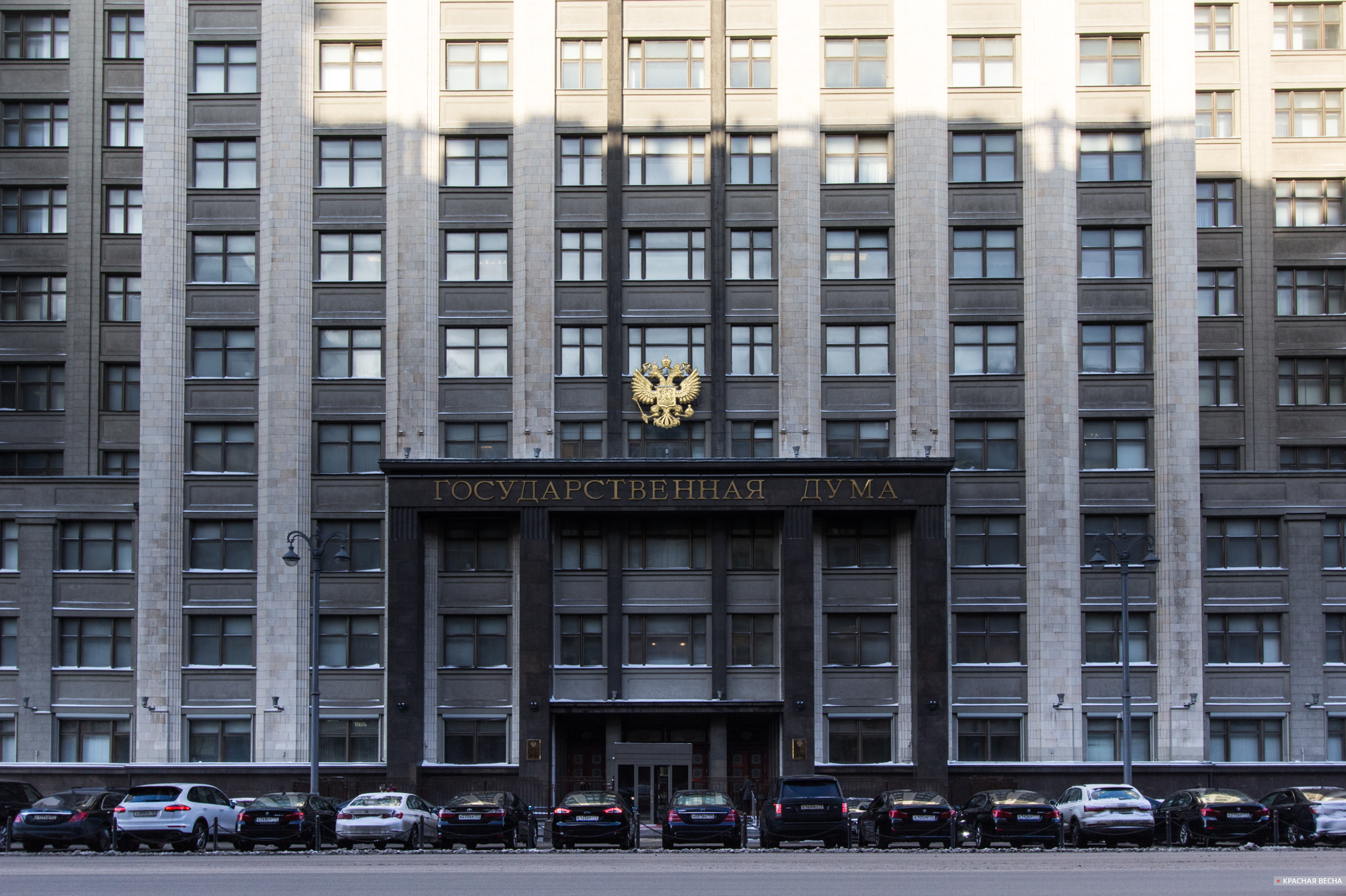 Депутат Госдумы Иван Демченко: Еще одно изменение, призванное бороться с онлайн-мошенничеством – с 1 июня коды подтверждения портала «Госуслуги» приходят на телефоны, по которым в этот момент не разговаривают.