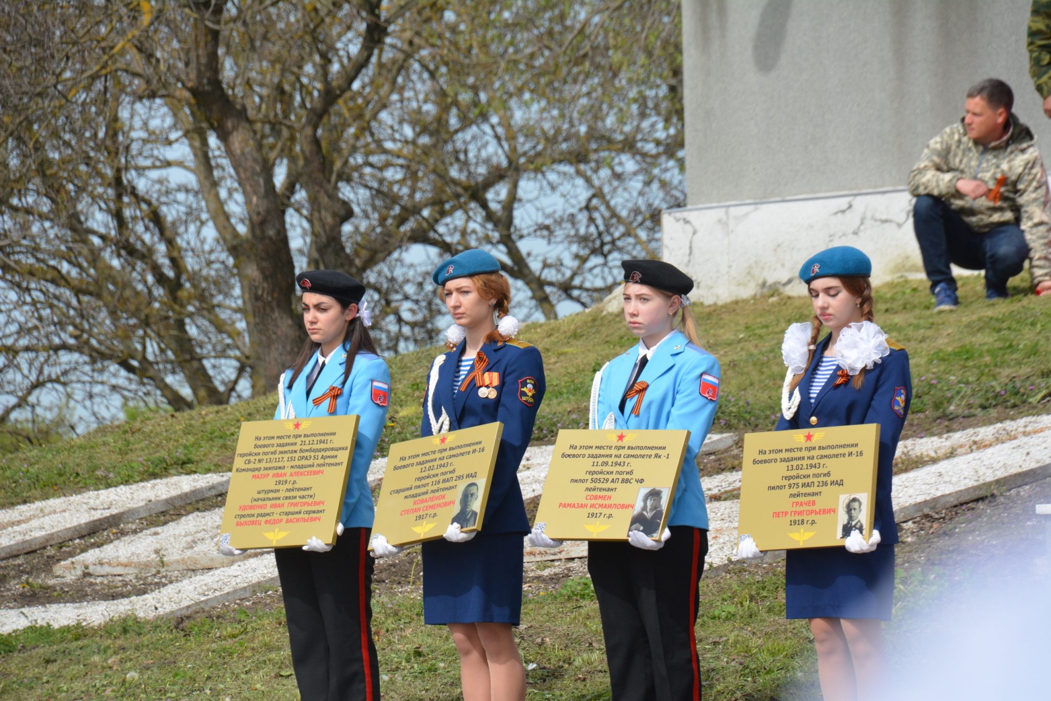 Небо кубани здесь. Крымск сопка героев пушка. Сопка героев Крымск фото. Мемориальный комплекс "сопка героев". Сопка героев Крымск рисунок
