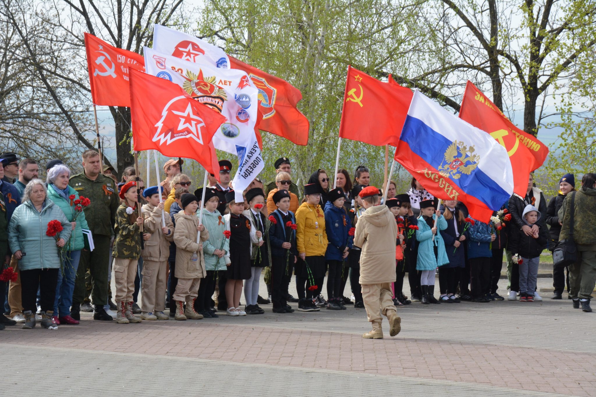 Авто пробег Крымск 23.04.2022