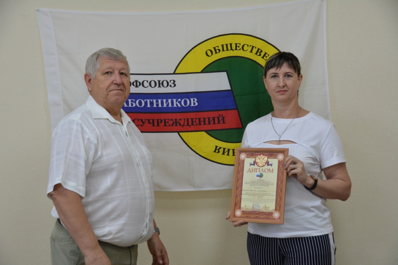 Работа в крымске вакансии. Газета призыв Крымский район. Происшествия Краснодарский край в Крымский район.