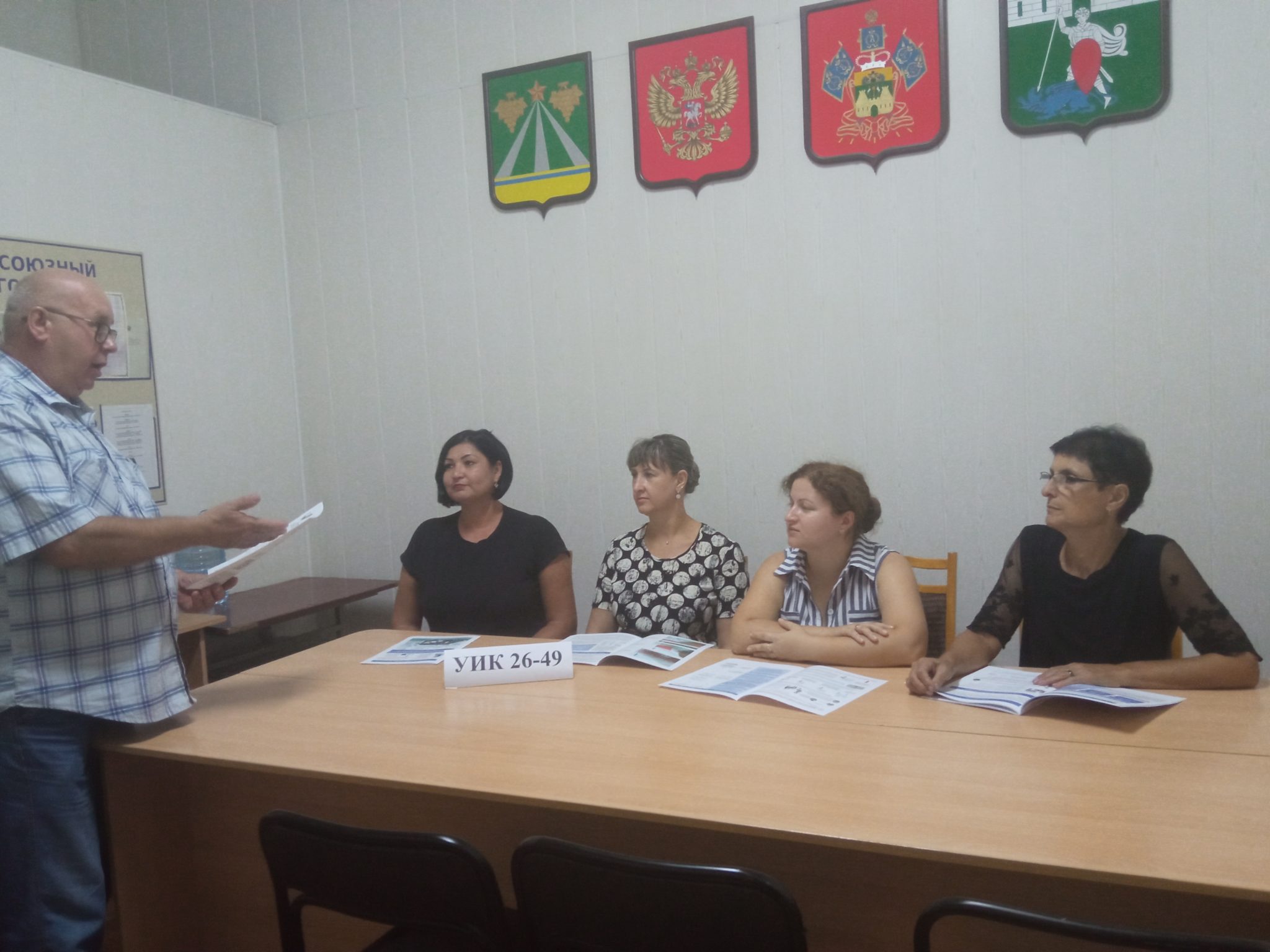 Голосование вне помещения для голосования. Голосование на дому. Вскрытие сейф пакета. Краснодарский уик. Нарушения на выборах 2022.