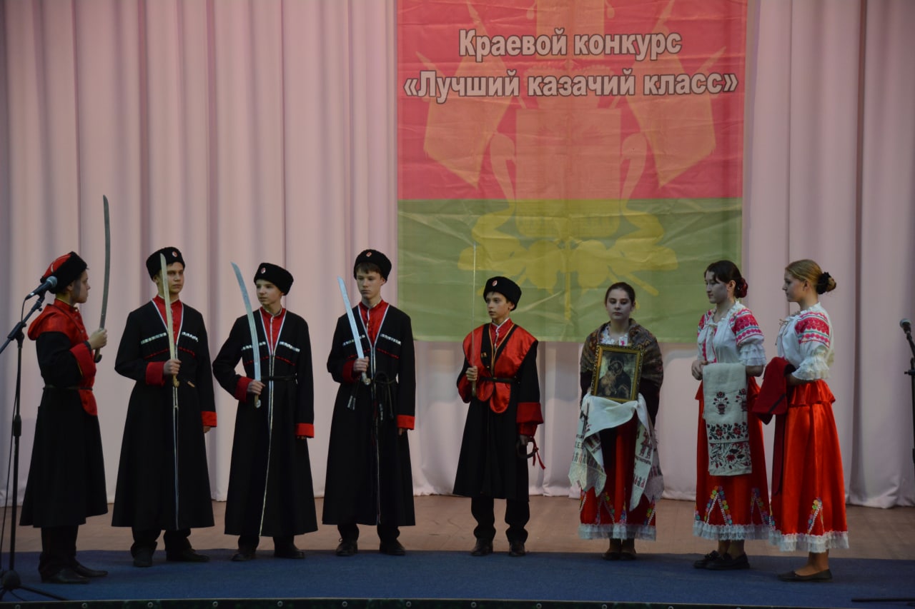 РАЗДОЛЬЕ". Образовательная программа по работе с классами казачьей направленност