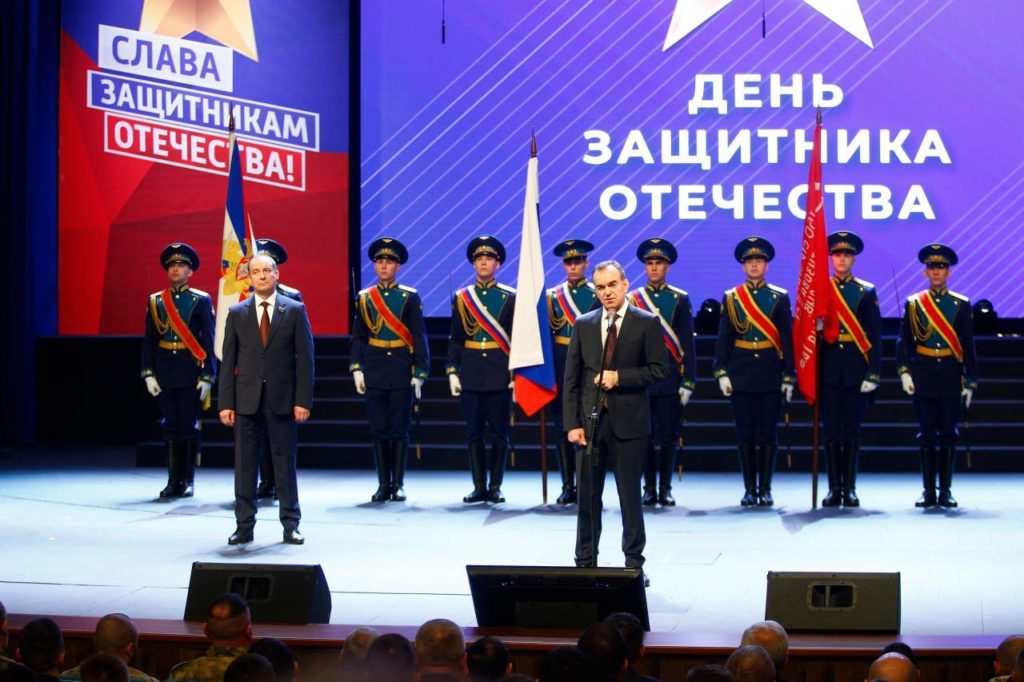 Губернатор Белгородской области поздравил защитников Отечества с праздником