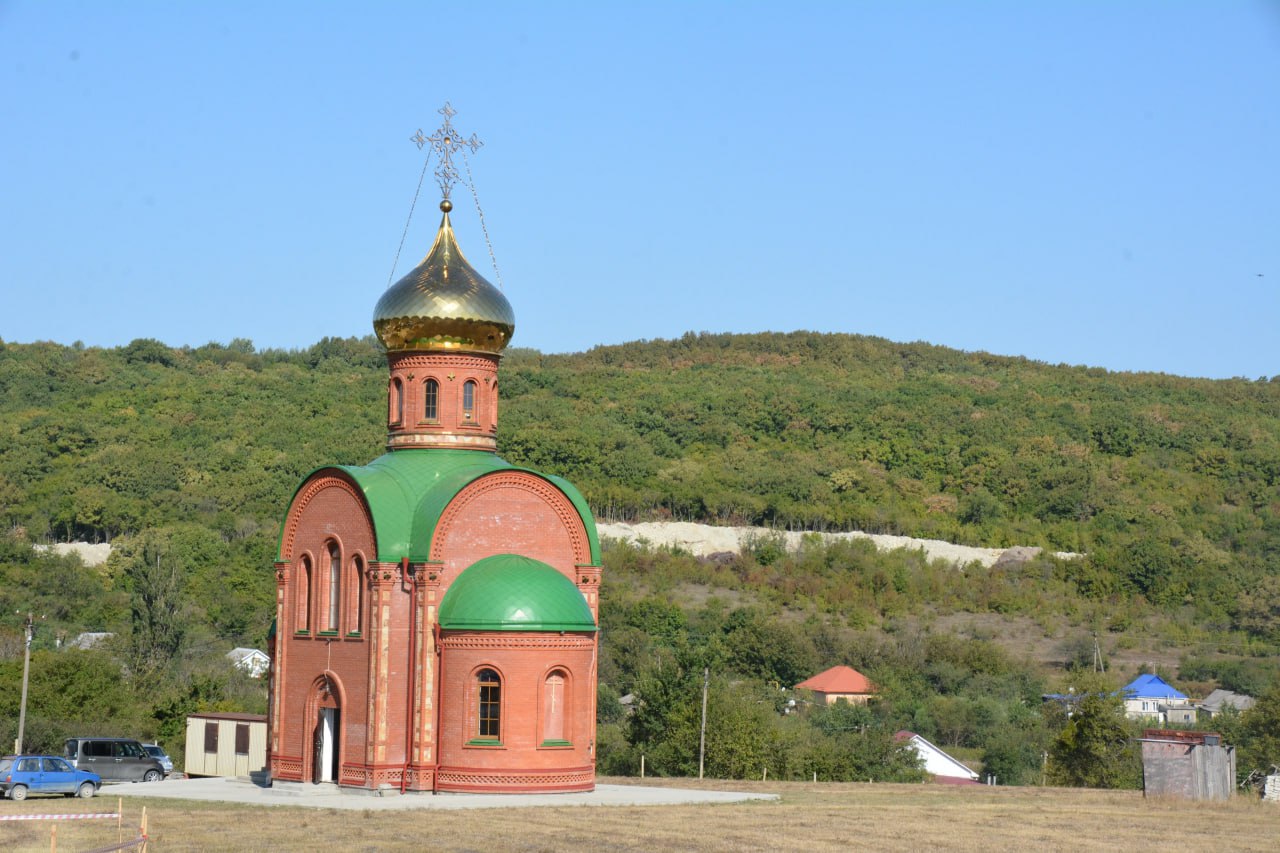 Места крымска. Крымский район. Крымский район Ершов.