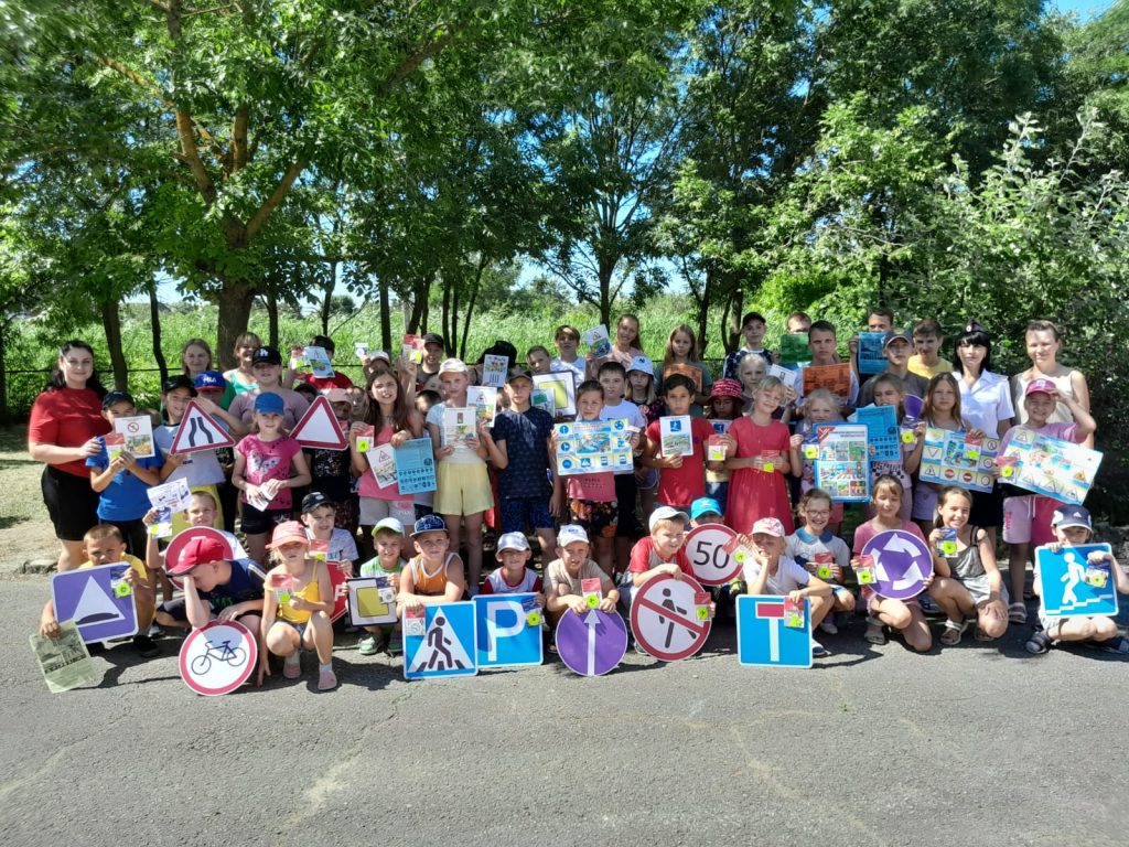 Безопасное поведение на дороге | 07.07.2023 | Крымск - БезФормата