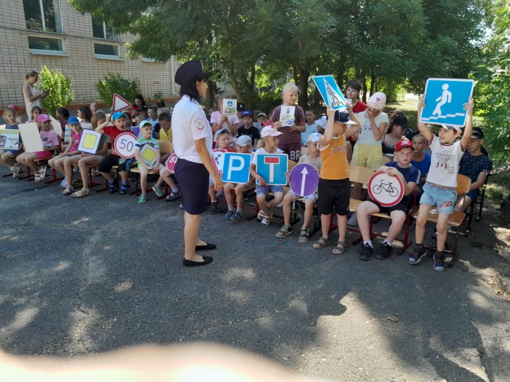 Безопасное поведение на дороге | 07.07.2023 | Крымск - БезФормата