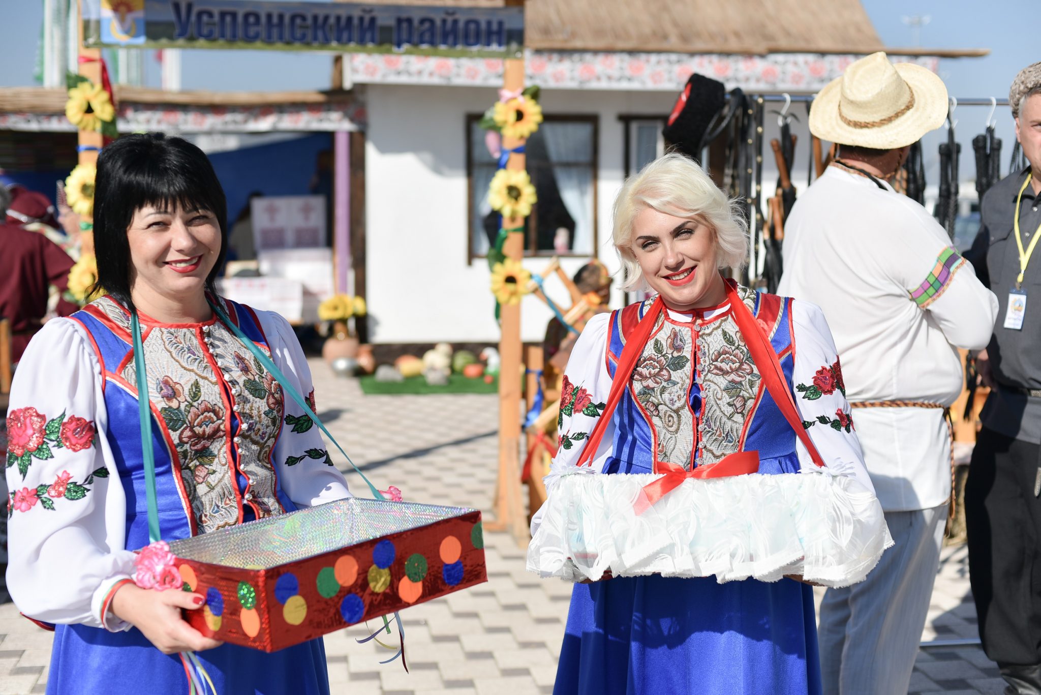 Агропромышленная выставка «Кубанская ярмарка» Фуфаев